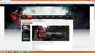 Решение Проблемы фризами Arma 3 Epoch и Зависаниями на Windows 8.1