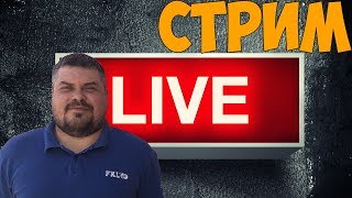 Ростов — Спартак М обсуждения.Прямой эфир.Прогноз.Ставки.Стрим.Ставки на спорт. value