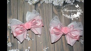 НЕЖНЫЕ БАНТИКИ из лент в стиле шебби шик канзаши ? Bows kanzashi