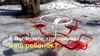 Детские телефоны bb-mobile Маячок 2, Светлячок и Baby Bear с Кнопкой Жизни.