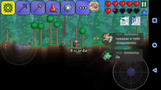 Terraria Android. Мод-версия 1.0