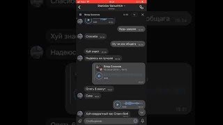 РЕАКЦИЯ ЕГЭ ОБЩЕСТВОЗНАНИЕ 2019