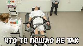 Как Устроена Смертельная Инъекция ?