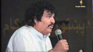 Late,Badar Munir, Sweet Memories ...