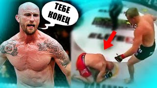 Русские Не Сдаются!!! Этого Незнал АМЕРИКАНЕЦ и Уже РАДОВАЛСЯ Победе!!! Шлеменко ШОКИРОВАЛ Весь Зал!