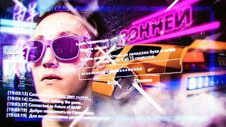 МИЛЛИОН ЛАЙКОВ И МОЯ ДЕВУШКА БУДЕТ СТРИМИТЬ САМП. Аризона РП, Стрим GTA SAMP. Saint Rose.