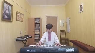 О. Узікова. Концертний Етюд соль-мінор "Карпатський вітерець"!