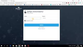 ICO" bountyhunter" возможность заработать 1000$ !за регистр. 5$!!!