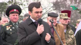 71-я годовщина освобождения Николаева