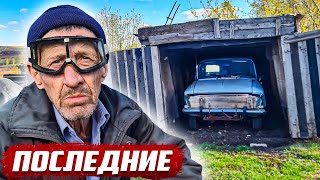 Покинутая деревня | Оренбургская обл, Абдулинский р/н д.Савельевка