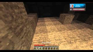 MineNoob #5