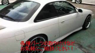 【ご成約】　S14シルビア　Ｋ'Ｓ　ＣＡＲＩＮＣ佐倉店