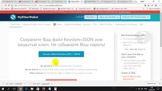 Как получить бесплатно 75 монет в AUTHORSHIP