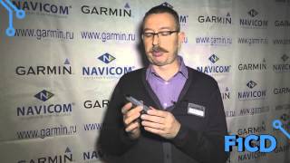 Garmin Monterra: обзор навигатора с [..]