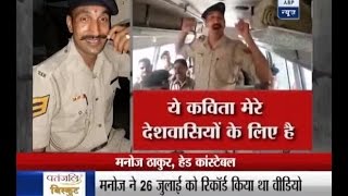 Uri Attack: The video 'Kashmir toh hoga, Pakistan nahi hoga' was shot two months ago
