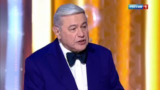 Эфир от 24.11.2017. Евгений Петросян. Юморина. Фестиваль юмора и сатиры от 24.11.17