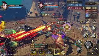 TaiChi Panda 3: Bear vs Lion Battlefield PvP