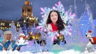 СКАЧАТЬ БЕСПЛАТНО ЗИМНИЕ СТИЛИ ДЛЯ 3-Х ФОТО..прошоу продюсер