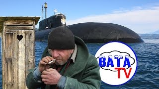 Чем Россия куда стреляла