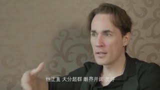 Interview with Richard Charest 理查德专访 3:46谈及阿云嘎