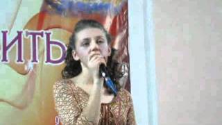 Виступи учасників