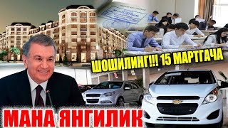 БУТУН ЎЗБЕК ХАЛҚИ КУТГАН ЯНГИЛИК БЎЛДИ!!!