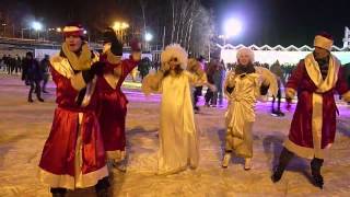 Отжиг Деда Мороза на катке