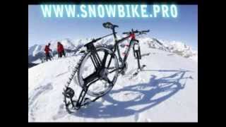 Snowbike Ktrak Снежный велосипед, Велоснегоход