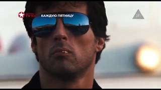 Классика жанра - промо рубрики на TV1000 Action