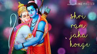 #महाशिवरात्रि #Special

Shri Hanuman Amritwani Part 2 by Anuradha Paudwal I Full Video Song