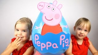 РОЗЫГРЫШ Огромное яйцо с игрушками Свинка Пеппа Giant Surprise Peppa Pig toys