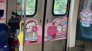 TRTC台北捷運列車 親子友善區車廂 捷運 蒸汽火車圖案