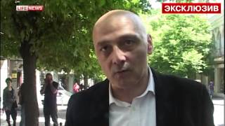 Грузия требует о запретить гей-пропаганду