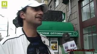 Арийский Армянин про Кавказцев (дети гор).