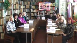 Амвросиевская ОШ №6