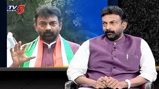 Telangana PCC Working President Jetti Kusum Kumar Special Interview | TV5 News
