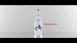 Сиема - почувствуй вкус природы | SIYOMA - Feel the taste of nature