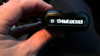Обзор Supra DRS SG177V первый сигнатурный радар детектор