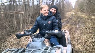 Stels ATV 450h