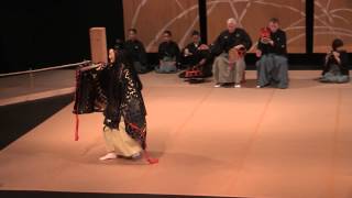 Takasago (高砂): Excerpt