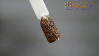 Трехфазный гель-лак Patrisa Nail №W5