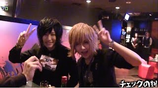 アキバのまこさん～放浪13～【男装ホストに行ってみたの巻】