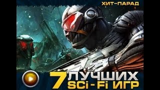 Хит-парад. Выпуск 44