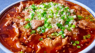 【小穎美食】水煮肉片懶人做法，出鍋後肉片滑嫩麻辣鮮香，味道比飯店還好吃