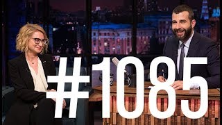 Эвелина Хромченко. Вечерний Ургант. 1085 выпуск от 27.02.2019