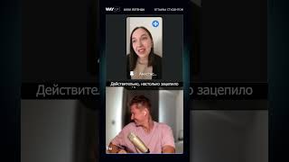 Из ресторана в веб-дизайнеры / Отзыв о курсе «UX/UI Легенда» WAYUP и А.Гаврилов #отзывыwayup