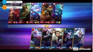 MOBILE LEGENDS ШОК МИЯ 15 УБИЙСТВ ГРАНМАСТЕР