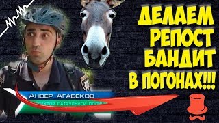 ЖЕСТЬ! ИНСПЕКТОР "ЧЕРТ ОБЫКНОВЕННЫЙ"! ПИШЕМ ПРАВИЛЬНОЕ ЗАЯВЛЕНИЕ 102!!!