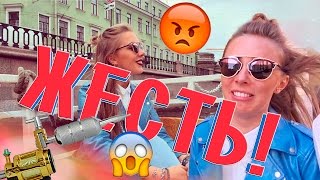 VLOG: ПИТЕР // Я СДЕЛАЛА ТАТУ ? // ЖЕСТЬ!