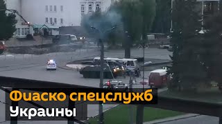 Захват заложников в Луцке: Зеленский выполнил требование злоумышленника